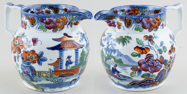 Jug or Pitcher c1840